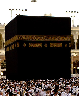 Ka'bah