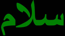 Salam