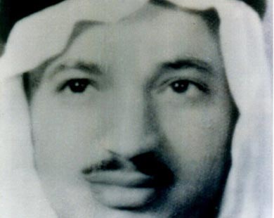 O Jovem Arafat 