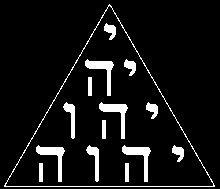 IOD – HE — VAV – HE