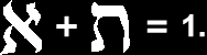 ALeF/TaV