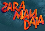 Saramandaia