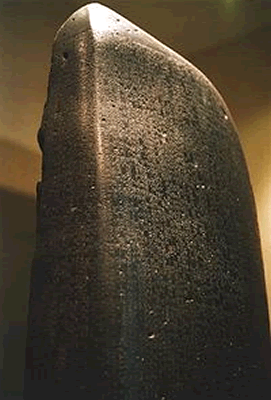 Código de Hamurabi