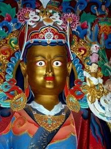 Guru Rinpoche