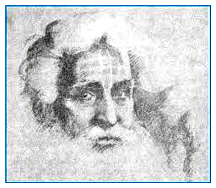 Ramachandra Arjunananda Purascharanacharya