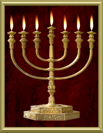 Menorah