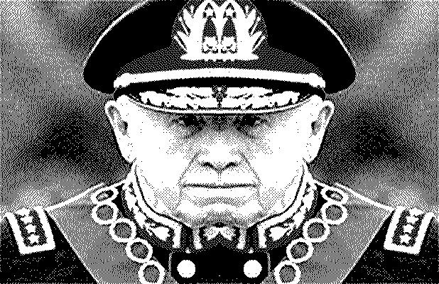 Augusto Pinochet