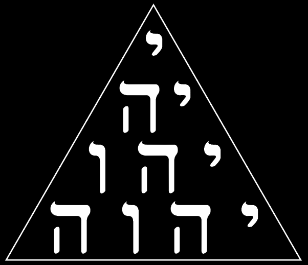 Tetragrammaton
