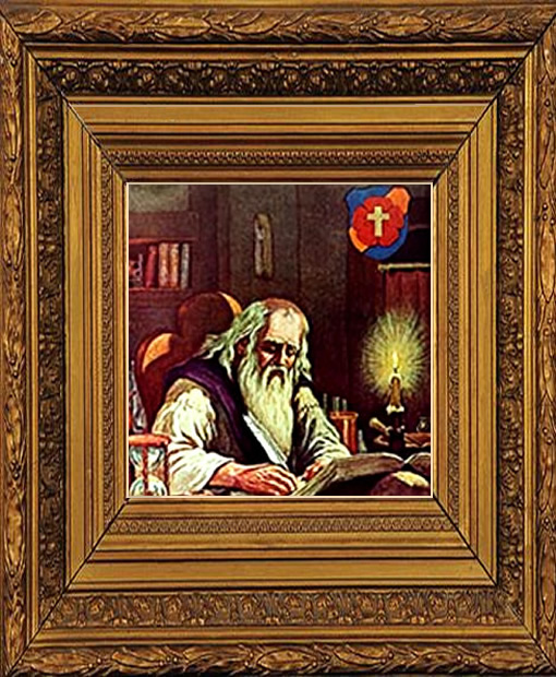 Pai Christian Rosenkreuz