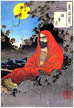 Bodhidharma