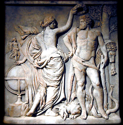 Hércules ou Héracles