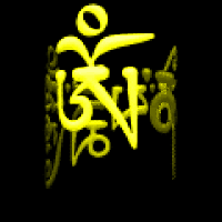 OM MANI PADME HUM