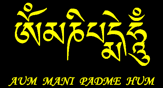 AUM MANI PADME HUM