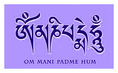 OM MANI PADME HUM