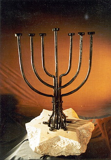 Menorah
