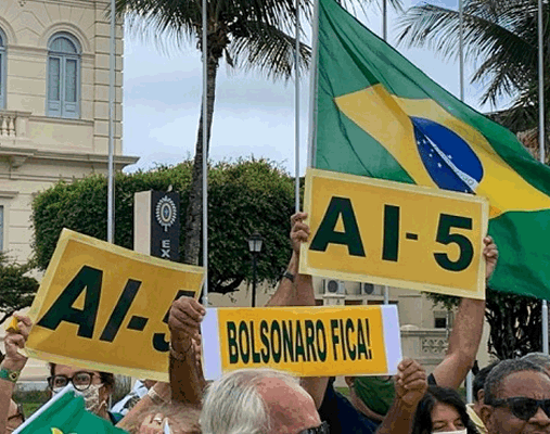 AI-5