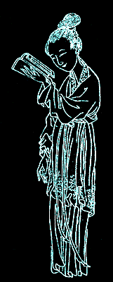 Ban Zhao