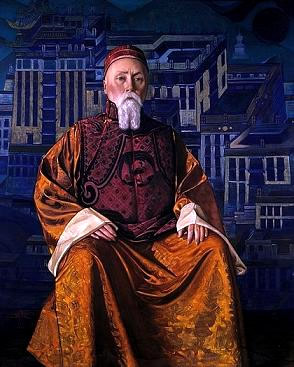 Nicholas Roerich