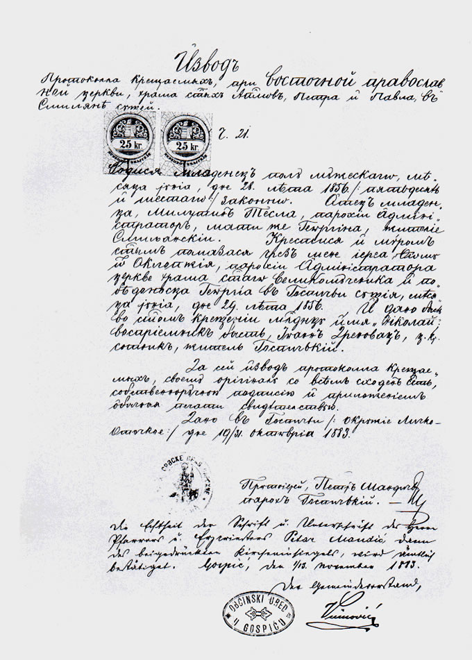 Certidão de Nascimento de Nikola Tesla