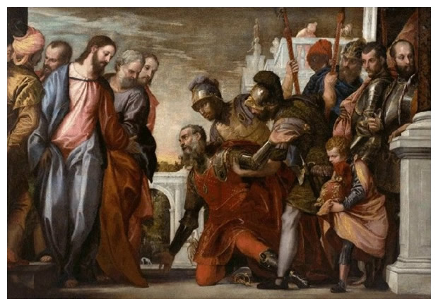 Domine, Non Sum Dignus