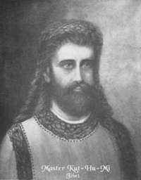 Mestre KUT HU MI