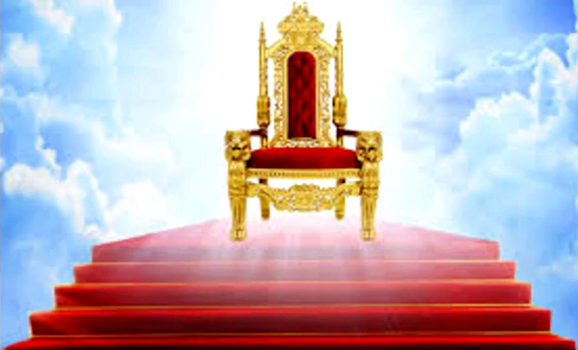 Trono de Deus