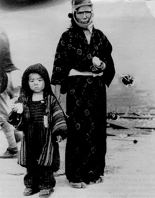 Nagazaki
