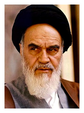 Ayatollah Ruhollah Musavi Khomeini