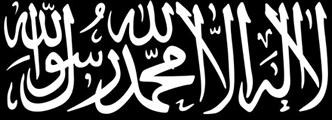 Boko Haram