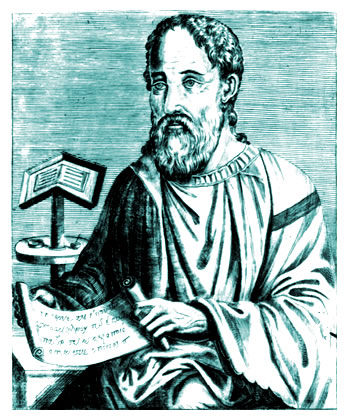 Eusebius de Cæsarea