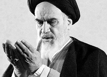 Ruhollah Khomeini