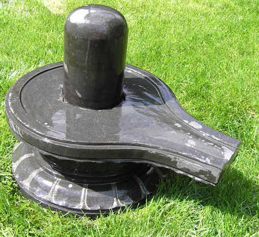 Shiva Linga