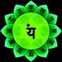 Anahata