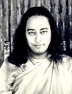 Paramahamsa Yogananda