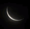 Lua Nova
