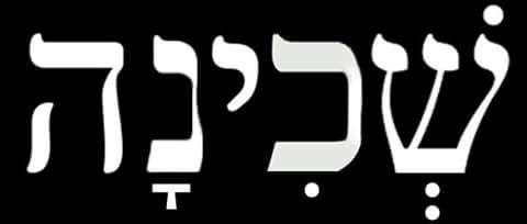 Shekinah
