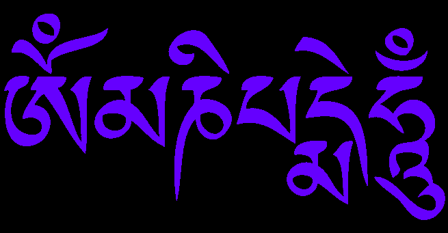OM MANI PADME HUM