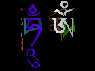 OM MANI PADME HUM