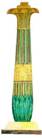 FRATERNITAS ROSICRUCIANA ANTIQUA