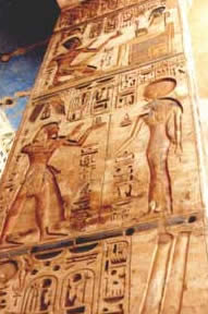 TEMPLO  DE  KARNAK