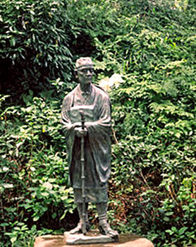 Matsuo Basho